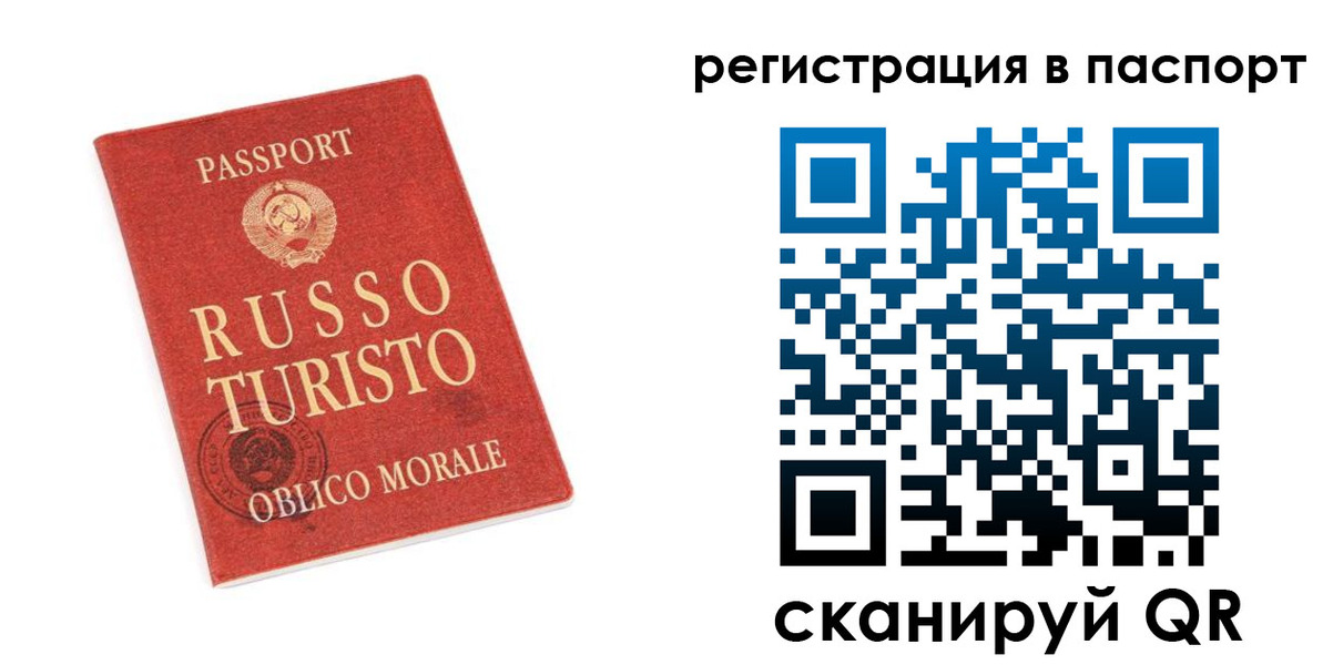форма 3 в Светлогорске